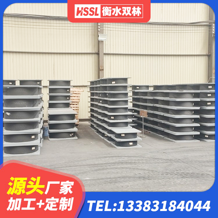 荔波县LNR500天然橡胶隔震支座源头工厂 荔波县钢结构建筑支座什么价格 荔波县建筑II型LRB铅芯隔震支座源头工厂 荔波县LNR600天然橡胶支座厂家 - 第5张