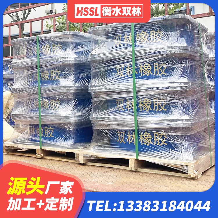 荔波县建筑用的隔震橡胶支座 荔波县橡胶隔震橡胶支座 荔波县小型隔震支座 荔波县高阻尼铅芯隔震支座厂家 - 第5张