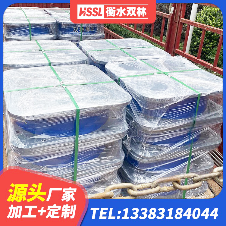 荔波县建筑用的隔震橡胶支座 荔波县橡胶隔震橡胶支座 荔波县小型隔震支座 荔波县高阻尼铅芯隔震支座厂家 - 第1张