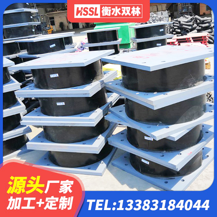 荔波县建筑减振橡胶隔震支座厂家 荔波县建筑隔震支座1型生产厂家 荔波县钢结构建筑建筑隔震支座生产厂家 荔波县钢结构房建筑抗震支座厂家 - 第4张