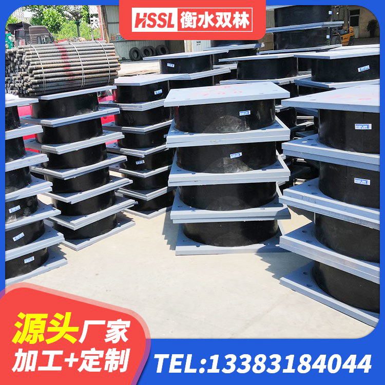 荔波县楼房隔震支座生产厂家 荔波县钢结构抗震支座价格 荔波县建筑高阻尼隔震支座JHDR600源头工厂 荔波县LNR800橡胶隔震支座多少钱 - 第1张