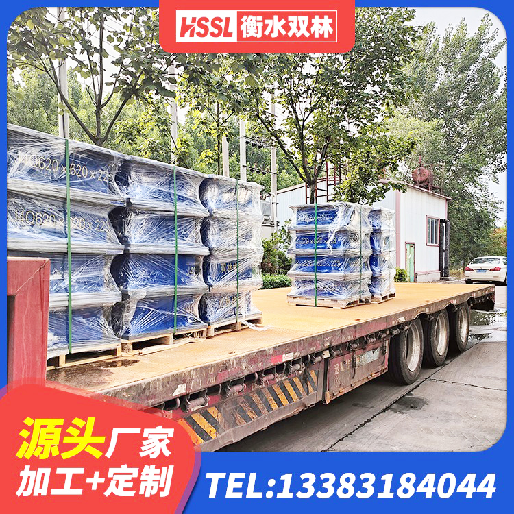 荔波县建筑减橡胶隔震支座什么价格 荔波县房屋建筑支座厂家 荔波县隔震支座LRB1200厂家 荔波县LRB500隔震支座厂家 - 第3张