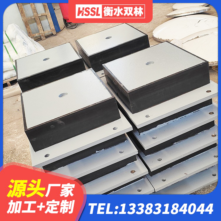 荔波县减隔震橡胶支座价格 荔波县建筑橡胶隔震支座定制 荔波县隔震支座的厂家 荔波县HDR900高阻尼橡胶支座多少钱 - 第1张