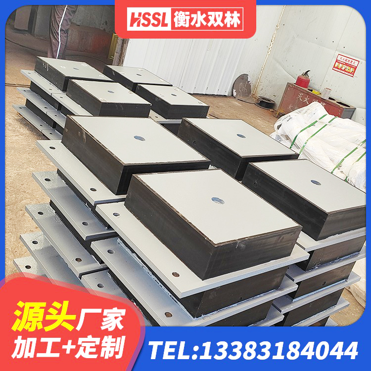 荔波县防震橡胶支座厂家电话 荔波县隔震支座的厂家 荔波县LRB橡胶隔震支座1300(II型)源头工厂 荔波县HDR1000橡胶隔震支座生产厂家 - 第3张