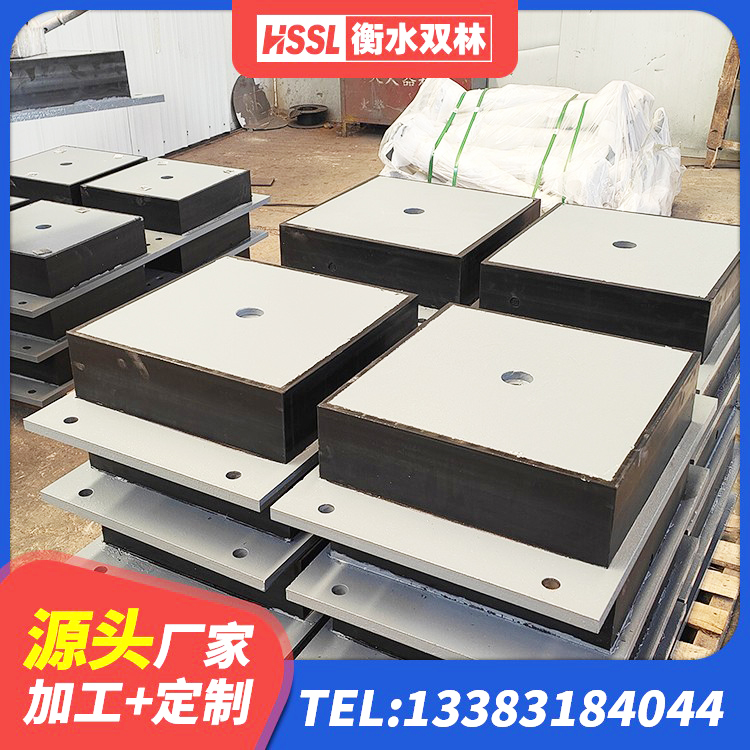 荔波县建筑水平力分散力型LNR橡胶隔震支座 荔波县矩形铅芯隔震支座 荔波县建筑隔振支座源头工厂 荔波县LNR700建筑隔震橡胶支座 - 第1张