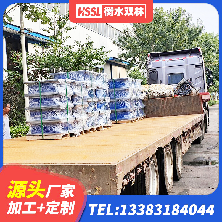 荔波县建筑减橡胶隔震支座什么价格 荔波县房屋建筑支座厂家 荔波县隔震支座LRB1200厂家 荔波县LRB500隔震支座厂家 - 第9张