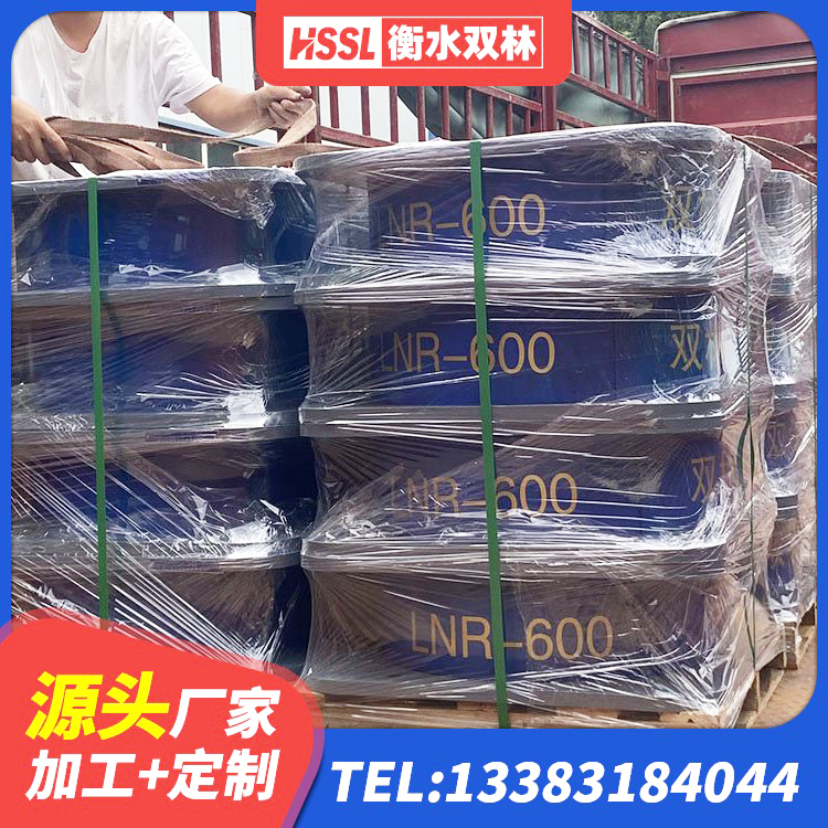 荔波县减震支座多少钱 荔波县HDR1300高阻尼橡胶隔震支座源头工厂 荔波县LRB400支座生产厂家 荔波县隔震建筑橡胶隔震支座 - 第8张