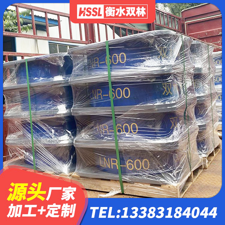 荔波县铅芯隔震支座生产厂家 荔波县LNR1500支座多少钱 荔波县LNR系列水平分散形橡胶支座 荔波县铅芯隔震支座LRB源头工厂 - 第2张