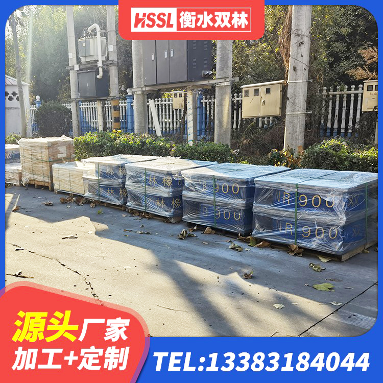 荔波县建筑抗震减震支座源头工厂 荔波县橡胶隔震支座LRB700生产厂家 荔波县LNR800天然橡胶隔震支座什么价格 荔波县建筑抗震支座商家源头工厂 - 第3张