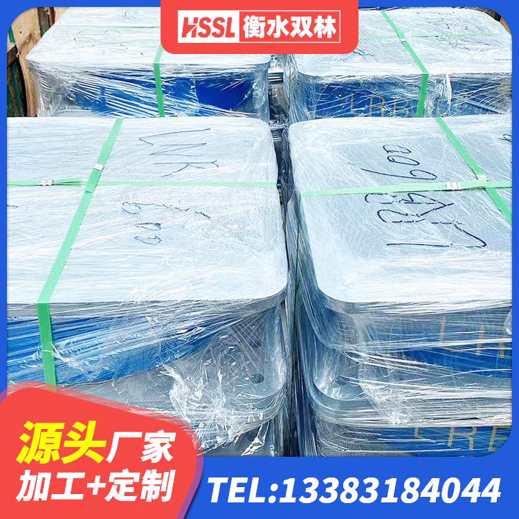荔波县LNR900天然橡胶支座 荔波县楼梯抗震支座厂家 荔波县生产橡胶减震支座源头工厂 荔波县LRB300橡胶隔震支座厂家电话 - 第4张