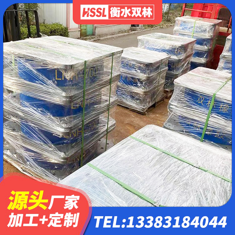 荔波县建筑抗震减震支座源头工厂 荔波县橡胶隔震支座LRB700生产厂家 荔波县LNR800天然橡胶隔震支座什么价格 荔波县建筑抗震支座商家源头工厂 - 第4张
