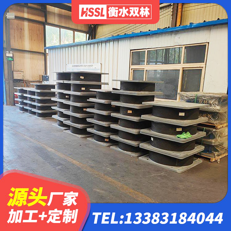 荔波县建筑铅芯隔震支座LRB700-Ⅱ厂家 荔波县铅芯橡胶隔震支座Y4Q420*133G1.0生产厂家 荔波县HDR700高阻尼支座源头工厂 荔波县HDR900支座源头工厂 - 第5张