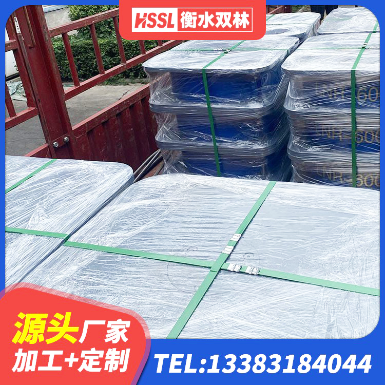 荔波县隔震支座厂家电话 荔波县铅芯抗震支座装置 荔波县隔振橡胶隔震支座厂家 荔波县建筑隔震减震橡胶隔震支座生产厂家 - 第1张