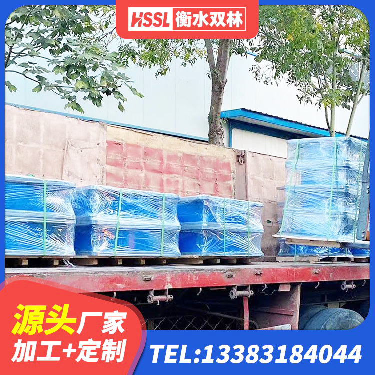 荔波县楼房隔震支座生产厂家 荔波县钢结构抗震支座价格 荔波县建筑高阻尼隔震支座JHDR600源头工厂 荔波县LNR800橡胶隔震支座多少钱 - 第2张