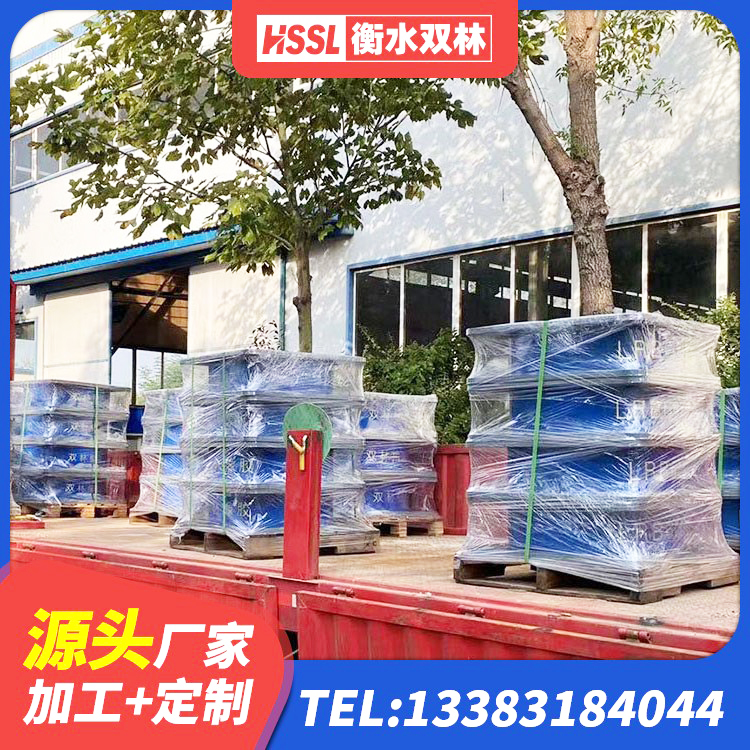 荔波县LNR水平力分散支座 荔波县钢结构减震支座多少钱 荔波县隔震支座加工厂家 荔波县铅芯橡胶隔震支座装置厂家 - 第7张