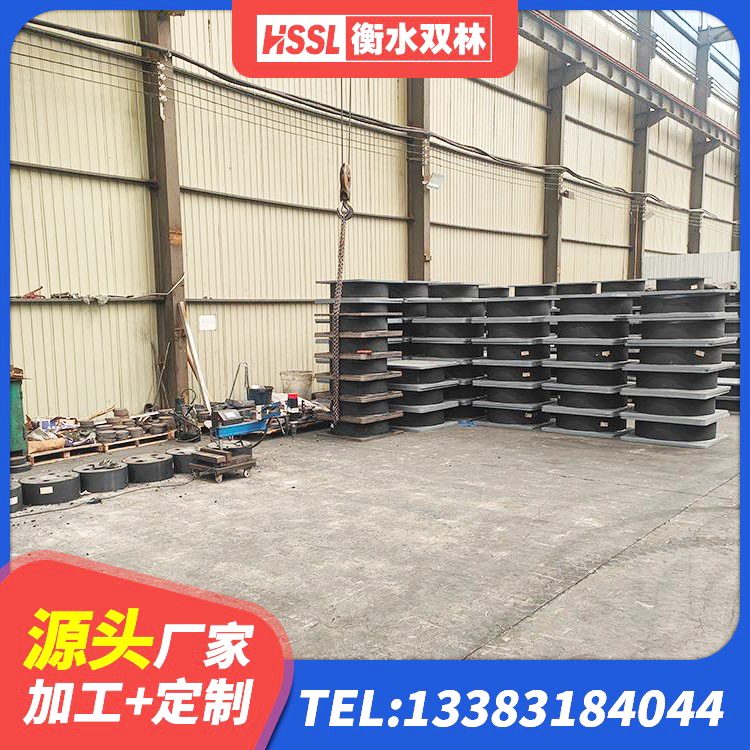 荔波县隔震支座哪里好 荔波县隔震层橡胶隔震支座源头工厂 荔波县矩形高阻尼隔震橡胶支座什么价格 荔波县钢结构建筑减震支座生产厂家 - 第3张