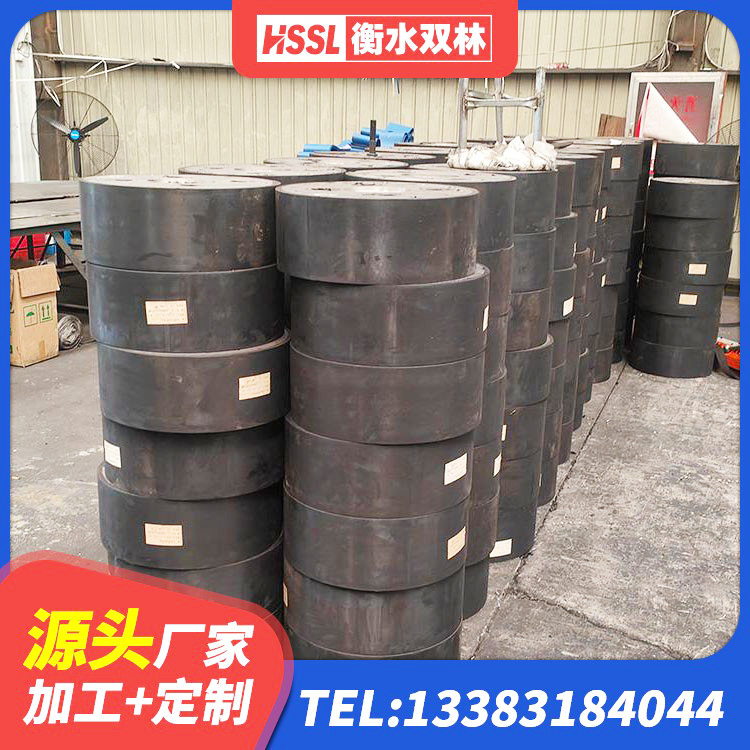 荔波县建筑铅芯隔震支座LRB700-Ⅱ厂家 荔波县铅芯橡胶隔震支座Y4Q420*133G1.0生产厂家 荔波县HDR700高阻尼支座源头工厂 荔波县HDR900支座源头工厂 - 第4张