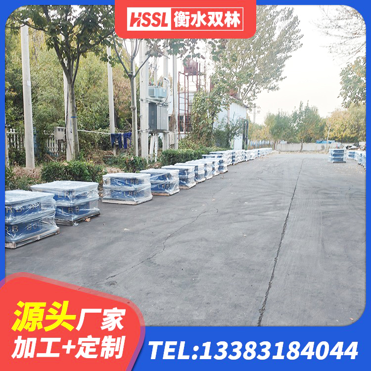 荔波县LNR水平力分散支座 荔波县钢结构减震支座多少钱 荔波县隔震支座加工厂家 荔波县铅芯橡胶隔震支座装置厂家 - 第5张