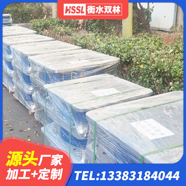 荔波县建筑减震隔震支座厂商厂家 荔波县LRB橡胶隔震支座400(II型)厂家 荔波县LNR水平分散型橡胶隔震支座源头工厂 荔波县建筑橡胶建筑隔震支座生产厂家 - 第1张