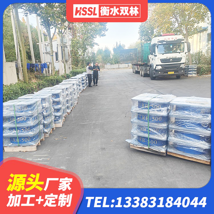 荔波县隔震支座哪里好 荔波县隔震层橡胶隔震支座源头工厂 荔波县矩形高阻尼隔震橡胶支座什么价格 荔波县钢结构建筑减震支座生产厂家 - 第7张