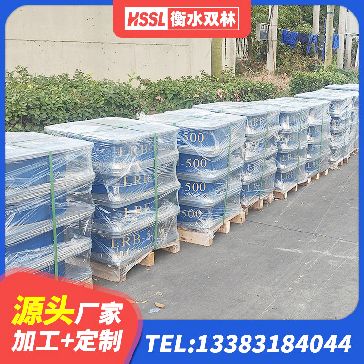 荔波县LNR900天然橡胶支座 荔波县楼梯抗震支座厂家 荔波县生产橡胶减震支座源头工厂 荔波县LRB300橡胶隔震支座厂家电话 - 第1张