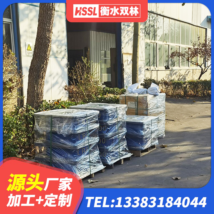 荔波县隔震支座哪里好 荔波县隔震层橡胶隔震支座源头工厂 荔波县矩形高阻尼隔震橡胶支座什么价格 荔波县钢结构建筑减震支座生产厂家 - 第5张