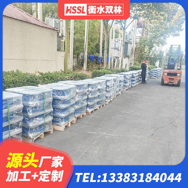 荔波县橡胶隔震支座低价 荔波县LNR700隔震支座多少钱-个 荔波县楼梯抗震支座 荔波县铅芯防震支座商家 - 第6张