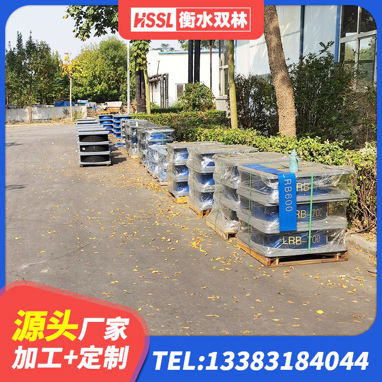 荔波县LNR500天然橡胶隔震支座源头工厂 荔波县钢结构建筑支座什么价格 荔波县建筑II型LRB铅芯隔震支座源头工厂 荔波县LNR600天然橡胶支座厂家 - 第4张